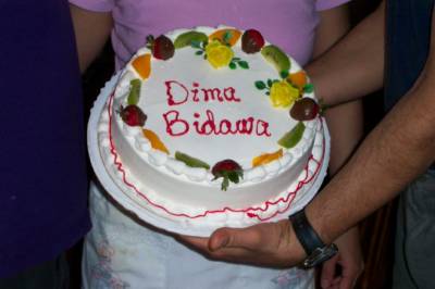 DESOLE J AI PAS MIS UNE FOTO DE CASA..ET VOILA UNE DEDICASSE A TT LES GENS DE CASA